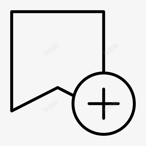 添加书签保存阅读图标svg_新图网 https://ixintu.com 以后 保存 单击 文章 添加书签 精简 网页 阅读