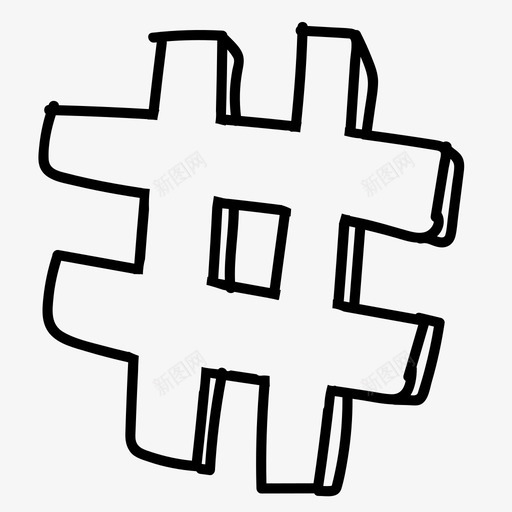 哈希标记数据文档图标svg_新图网 https://ixintu.com 哈希标记 图形 手绘web图标 打开 数据 文档 电话 签名 简历