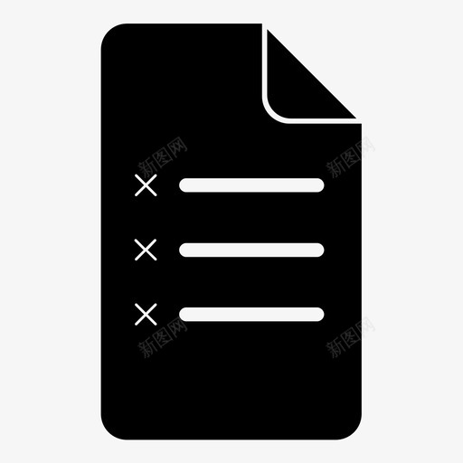 纸张教学大纲已售出图标svg_新图网 https://ixintu.com 保留 信函 列表 否 已售出 待办事项 教学大纲 粗体 纸张 表格 金色
