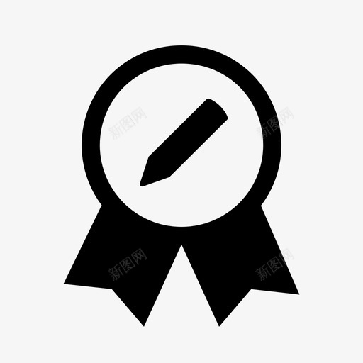 奖项编辑签名严肃图标svg_新图网 https://ixintu.com 严肃 公开 奖品 奖章 奖项和奖牌 奖项编辑 文件 签名 简历 获奖者