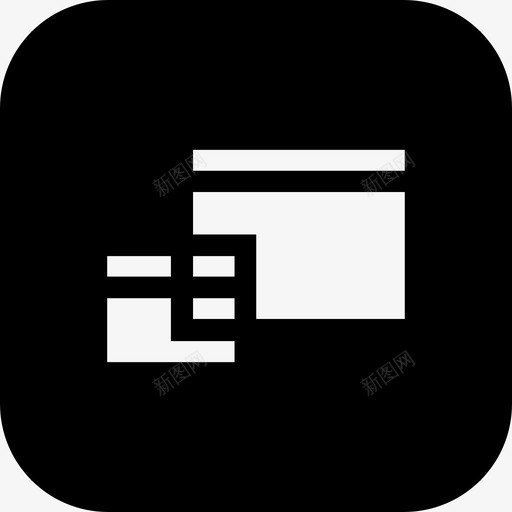 多窗口矩形多任务图标svg_新图网 https://ixintu.com 克隆 复制 多个 多任务 多窗口 工作 矩形 编辑器用户界面实心平铺差异卷1