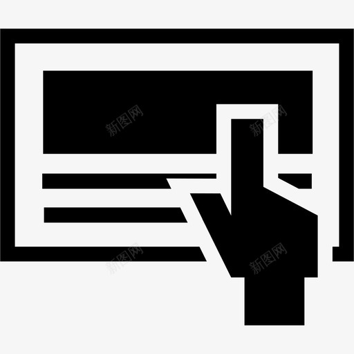 手指头教育学术1图标svg_新图网 https://ixintu.com 学术1 手指头 教育