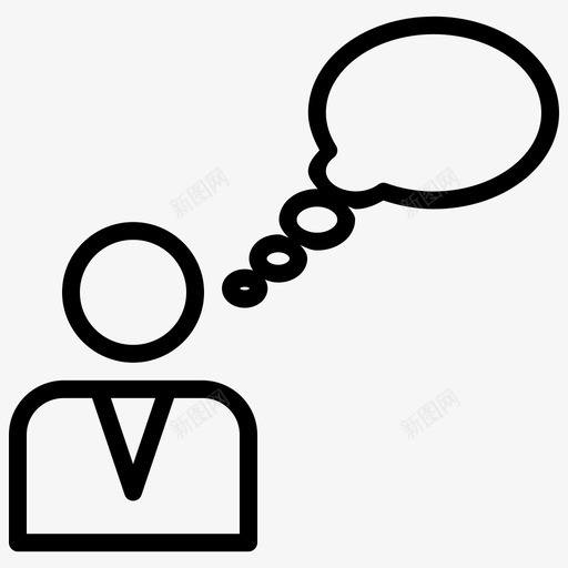 思考用户沉思图标svg_新图网 https://ixintu.com 信息 信息图元素 思考 想法 沉思 泡泡 用户 白日梦 聊天