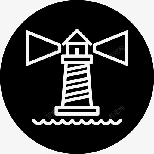 灯塔严肃海图标svg_新图网 https://ixintu.com 严肃 公开 商务 商务金融圆线差 建筑 文件 景观 海 灯塔 简历