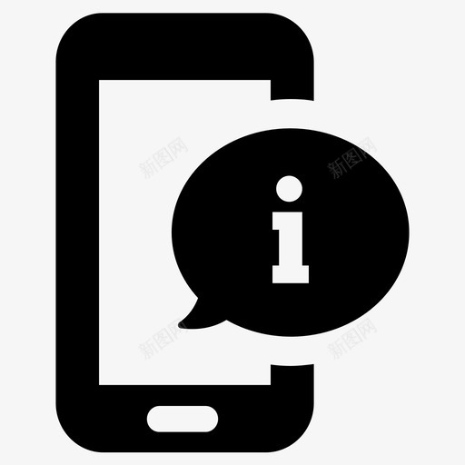 信息已售出否图标svg_新图网 https://ixintu.com 保留 信息 关于 否 已售出 支持 移动 粗体 黄金
