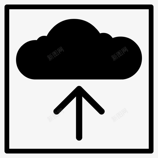 云上传传输软件图标svg_新图网 https://ixintu.com 云 云上传 互联网 传输 发送 数据 软件 通信
