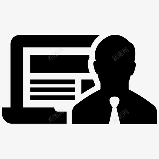 程序员师工程师图标svg_新图网 https://ixintu.com 人 图像 图像工程师 工程师 程序员 笔记本电脑 设计师