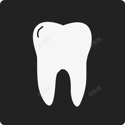 牙科牙科护理牙医图标svg_新图网 https://ixintu.com 健康口腔 口腔护理 填充物 牙医 牙科 牙科护理 牙齿 磨牙
