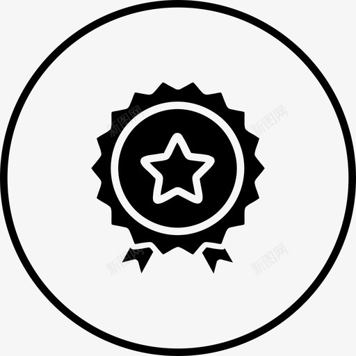 徽章星星图案图标svg_新图网 https://ixintu.com 书签 信用 喜欢 喜爱 图案 徽标 徽章 星星 电子商务圆形实心 设计 身份