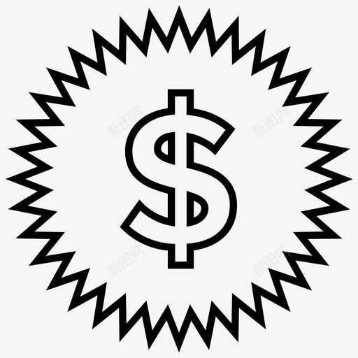 价格派钱图标svg_新图网 https://ixintu.com 一起 价值 价格 折扣 时尚 派 烘干 美元 蛋糕 钱