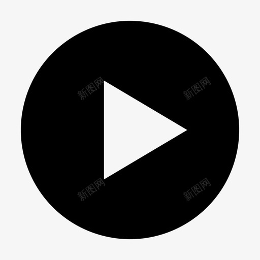 播放按钮按钮媒体播放器图标svg_新图网 https://ixintu.com 多媒体 媒体播放器 按钮 播放 播放按钮 播放音乐 流行图标集图示符 选项