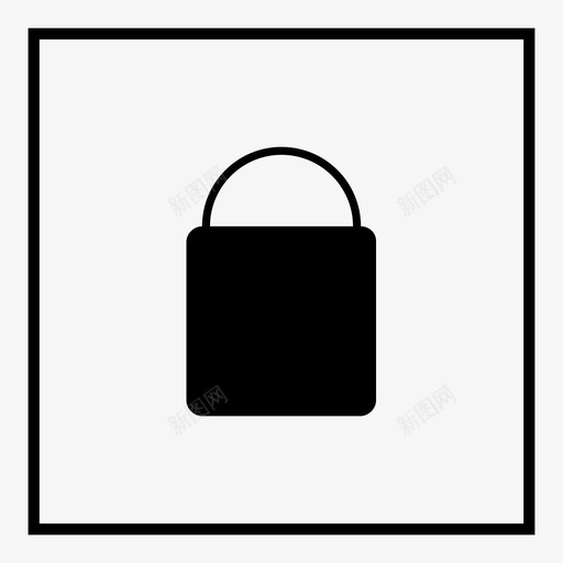 锁锁安全通道图标svg_新图网 https://ixintu.com 锁 锁安全通道
