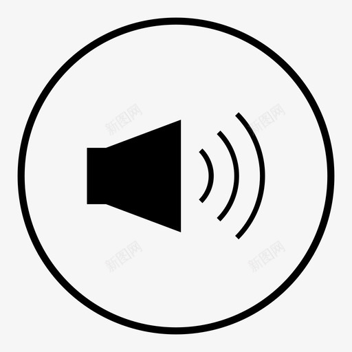 音量音量控制声音音频按钮图标svg_新图网 https://ixintu.com 音量 音量控制声音音频按钮