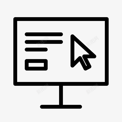 uiuxpie杰作图标svg_新图网 https://ixintu.com along cake cloying pie uiux设计 webdesignagency 代理 公司 杰作 编程 设计师