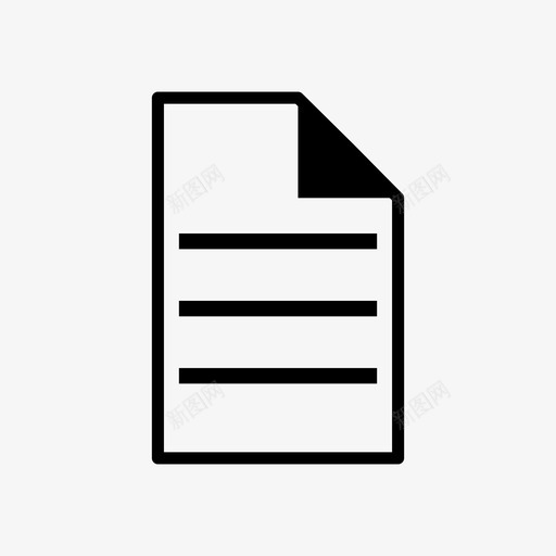 文件纸张阅读图标svg_新图网 https://ixintu.com 报告 文件 文字 文本 纸张 表格文件 记录 阅读