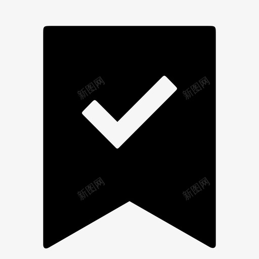 书签复选标记跳动标记图标svg_新图网 https://ixintu.com 书签 书签复选标记 互联网 复选标记 振荡 最新技术 标记 跳动 震动