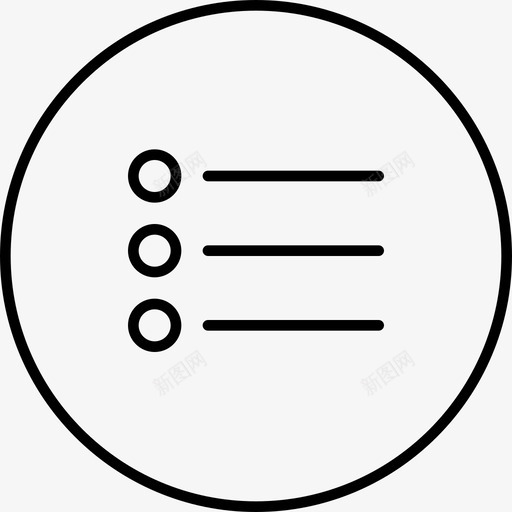 项目符号列表提醒计划图标svg_新图网 https://ixintu.com 对齐 常规图标集 排列 提醒 显示 格式化 编号 行 计划 选项 重要 项目符号列表