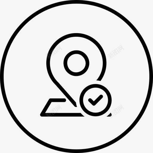 确认位置核实定居图标svg_新图网 https://ixintu.com 习惯性 位置和引脚圆线 定居 导航 引脚 扎根 接受地点 核实 正确 确认位置 证实