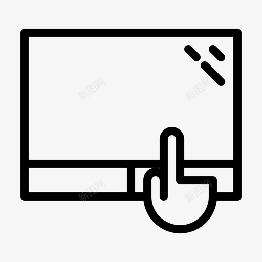 采购产品触摸板硬件设备图标svg_新图网 https://ixintu.com 杰作 沿着 清洁 电子 硬件 蛋糕 衣服 计算机 设备 采购产品触摸板