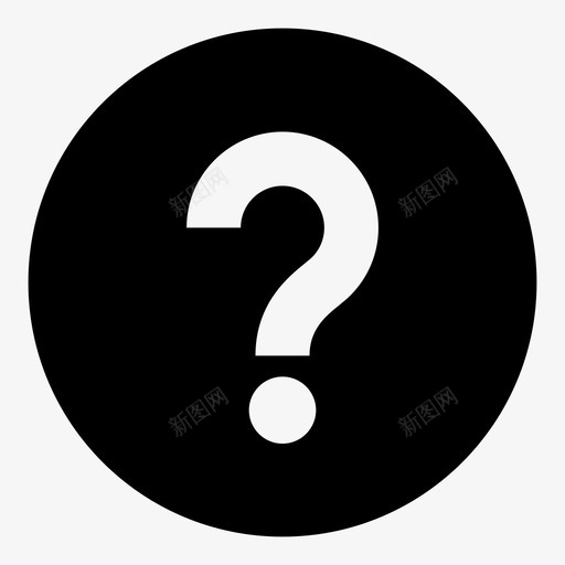 询问减法信号图标svg_新图网 https://ixintu.com glyph1UI 信号 关于 减法 多个 帮助 指示 支持 询问 问题