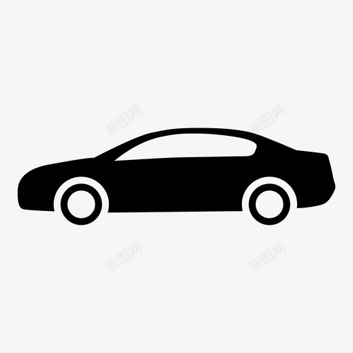 轿车汽车紧凑型图标svg_新图网 https://ixintu.com 交通工具 出租车 汽车 紧凑型 老爷车 车辆 轿车