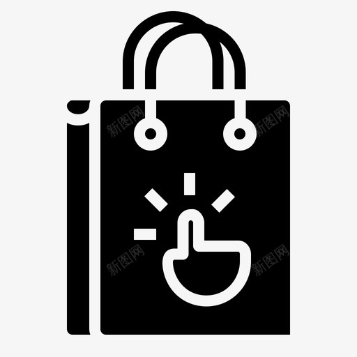 购物袋在线物品图标svg_新图网 https://ixintu.com 商品 在线 手 手势 杂货 点击 物品 电子商务固体 礼品 购买 购物袋