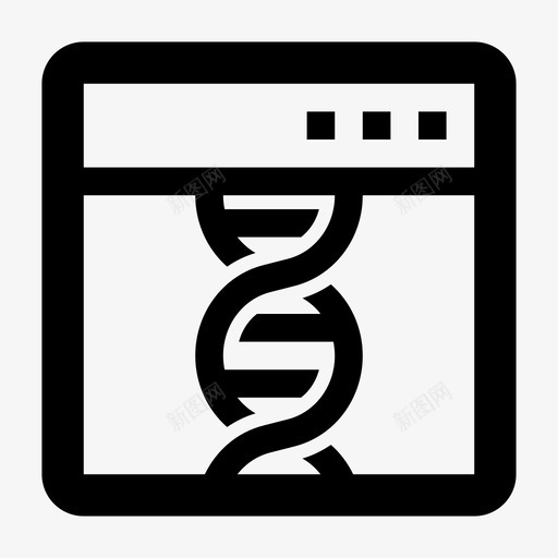 dna软件信号程序图标svg_新图网 https://ixintu.com dna应用 dna软件 下降 位置 信号 向下 对立面 有用的图标科学 程序