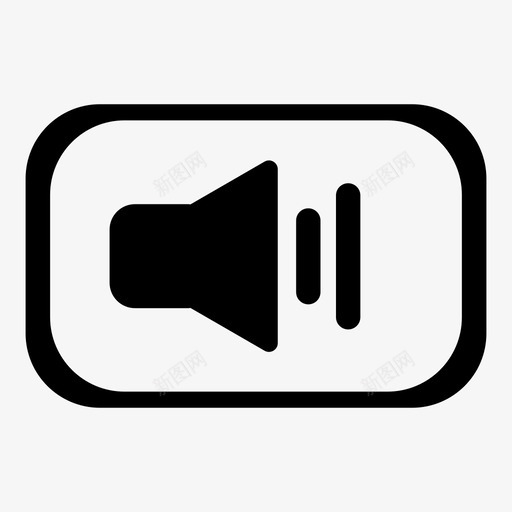 中等音量简单的播放器控制图标svg_新图网 https://ixintu.com 中等音量 简单的播放器控制