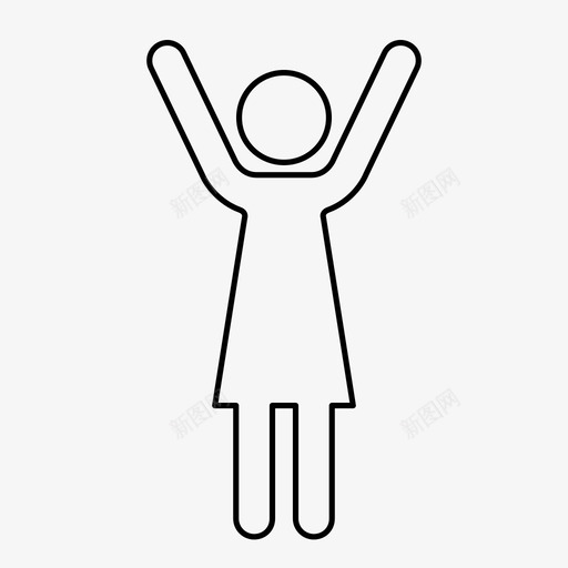 女人卖了不图标svg_新图网 https://ixintu.com 不 人物轮廓 卖了 向上 大胆 女人 女孩 女性 手臂 持有 黄金