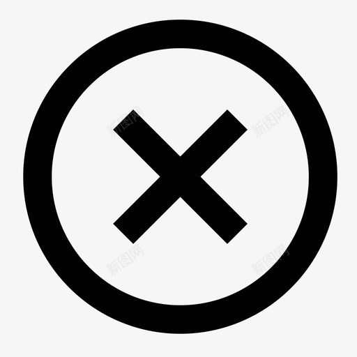 关闭不可用终止图标svg_新图网 https://ixintu.com 96x96像素完美 不可用 关闭 删除 取消 应用程序接口48x48 终止 结束 锁定 错误