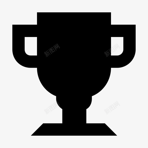 奖杯奖杯杯奖品图标svg_新图网 https://ixintu.com 奖励 奖品 奖杯 奖杯杯 教育和学校材料设计图标 时尚 沿 派 烘干 获奖杯 蛋糕
