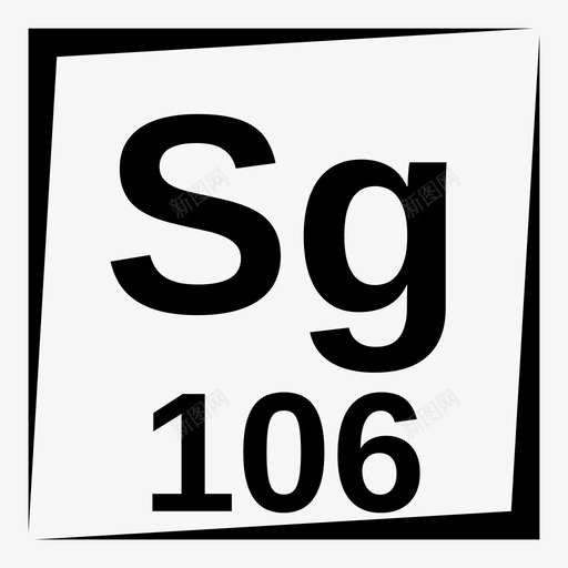 海螺元素图标svg_新图网 https://ixintu.com 元素 海螺