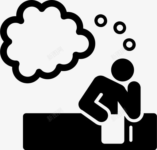 疑惑思考出售图标svg_新图网 https://ixintu.com 不 出售 大胆 工作 思考 持有 疑惑 纸张 黄金