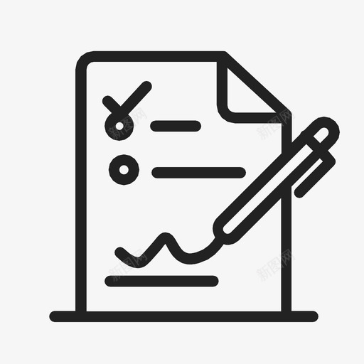 合同签署的批准许可证图标svg_新图网 https://ixintu.com 协议 合同 契约 正式文件 签署 签署的批准 表格 许可证