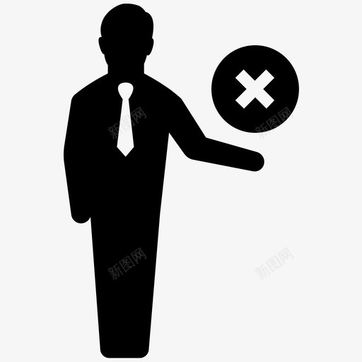 拒绝错误分享图标svg_新图网 https://ixintu.com 分享 利润 取消 商务人士第二卷 拒绝 损失 收入 收益 错误