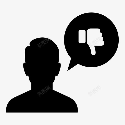 用户大拇指向下用户拇指向下联合图标svg_新图网 https://ixintu.com 不喜欢 删减 另一个 忽略 拇指向下 推迟 用户大拇指向下 用户拇指向下 用户聊天 联合
