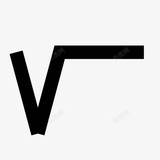 平方根数学方程图标svg_新图网 https://ixintu.com 代数 删除 加法 另一个 平方根 数学 方程 检查 海滩
