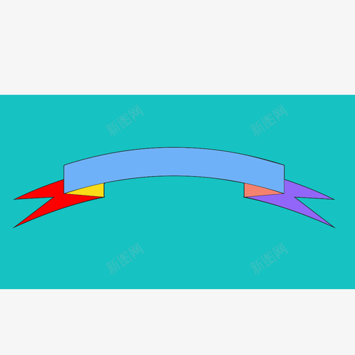 丝带奖品徽章图标svg_新图网 https://ixintu.com 丝带 做得好 头衔丝带 奖品 徽章 排名 条状 窄丝带