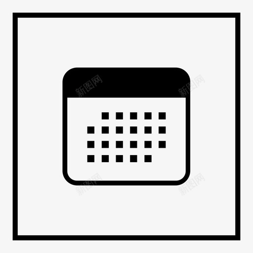 日历日程表新建图标svg_新图网 https://ixintu.com 事件 另一个 支票 新建 日 日历 日程表 日计划事件 标记 签名 议程