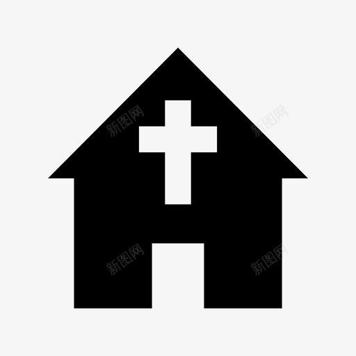 教堂大教堂小教堂图标svg_新图网 https://ixintu.com 圣诞节和复活节材料设计图标 基督教 大教堂 寺庙 小教堂 教堂 清真寺 犹太教堂 礼拜中心