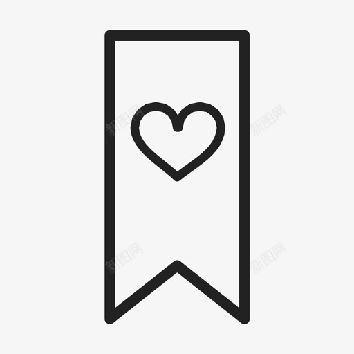 心形书签最爱展示件图标svg_新图网 https://ixintu.com 展示件 心形书签 情人节 文章 最爱 材料 爱情 物品