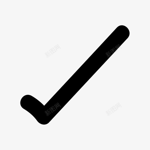 复选标记勾号高图标svg_新图网 https://ixintu.com 减除 勾号 复选标记 复选框 完成 忽略 更多 联合 胖复选标记 高