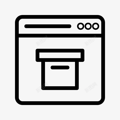 文件托管存储空间图标svg_新图网 https://ixintu.com 一般线图标 在线 存储 干燥 形成 挞 文件托管 滴 空间 美味 驱动器