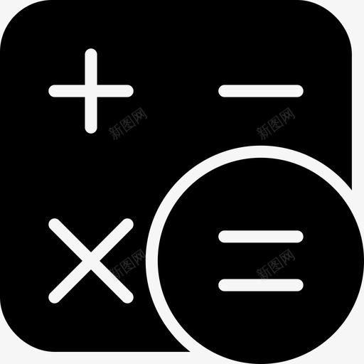 计算器技术屏幕图标svg_新图网 https://ixintu.com 免费设置实心图标 屏幕 德州仪器 技术 数字运算器 数学辅助 计数器 计算 计算器 计算机 设备