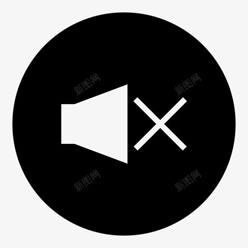 关闭声音关闭静音无音乐图标svg_新图网 https://ixintu.com 关闭声音 关闭静音 无音乐