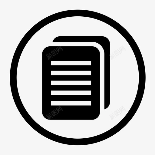 文档记录纸张图标svg_新图网 https://ixintu.com 圆角白色基本ui扩展图标 存档 报告 文件 文档 文章 日记 纸张 记录 页面