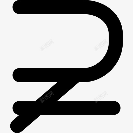 不等号超集符号数学符号图标svg_新图网 https://ixintu.com 不等号超集 数学符号 符号