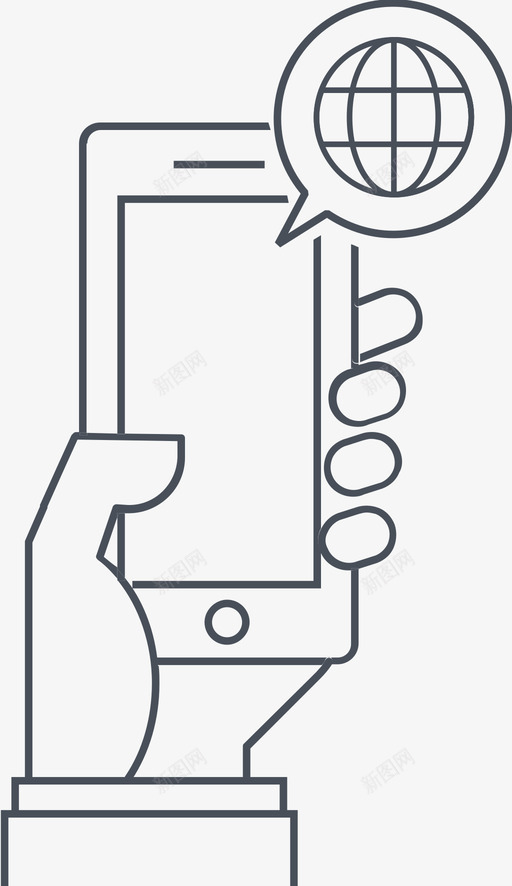手拿电话图标svg_新图网 https://ixintu.com 手拿电话