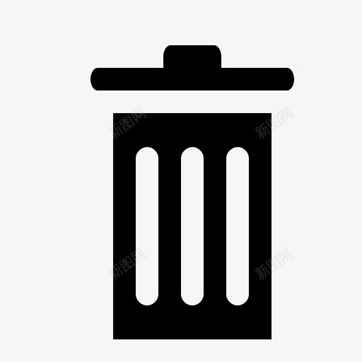 回收站删除丢弃图标svg_新图网 https://ixintu.com windows 丢弃 删除 回收站 垃圾 垃圾箱 玻璃 纸张 编辑器用户界面vol1solid