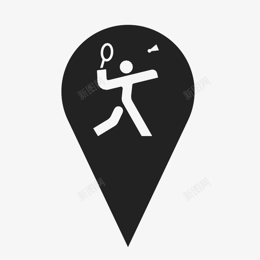 羽毛球乐趣游戏图标svg_新图网 https://ixintu.com 乐趣 奥运会 户外 游戏 玩耍 网球 羽毛球 运动 锻炼